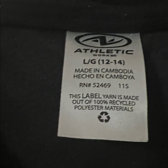 Logo Athletic Black Women's Jacket - Picture 3 of 3